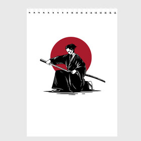 Скетчбук с принтом Японский самурай (Z) , 100% бумага
 | 48 листов, плотность листов — 100 г/м2, плотность картонной обложки — 250 г/м2. Листы скреплены сверху удобной пружинной спиралью | japan | ninja | samurai | асихара но накацукуни | буке | воин | вояк | государство япония | мононофу | мститель | мушя | ниндзя | ниппон | нихон | ооясимагуни | сабурай | самурай | слуга | солдат