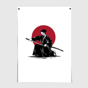 Постер с принтом Японский самурай (Z) , 100% бумага
 | бумага, плотность 150 мг. Матовая, но за счет высокого коэффициента гладкости имеет небольшой блеск и дает на свету блики, но в отличии от глянцевой бумаги не покрыта лаком | japan | ninja | samurai | асихара но накацукуни | буке | воин | вояк | государство япония | мононофу | мститель | мушя | ниндзя | ниппон | нихон | ооясимагуни | сабурай | самурай | слуга | солдат