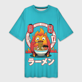 Платье-футболка 3D с принтом Calcifer  ramen ,  |  | Тематика изображения на принте: ведьма пустоши | кальцифер | маркл | пугало | пугало репка | софи | софи хаттер | хаул | хаул пендрагон | ходячий замок | ходячий замок хаула