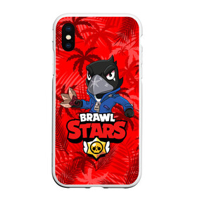 Чехол для iPhone XS Max матовый с принтом BRAWL STARS CROW ВОРОН , Силикон | Область печати: задняя сторона чехла, без боковых панелей | bibi | brawl stars | coach mike | crow | evil gene | gale | gene | leon | leon shark | max | mecha crow | mortis | mr.p | nani | phoenix | sally leon | sandy | spike | sprout | surge | tara | virus 8 bit | werewolf | волна | ворон | джин | л