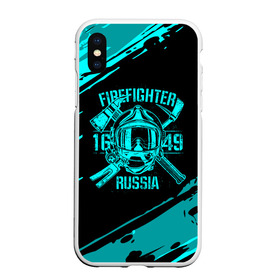 Чехол для iPhone XS Max матовый с принтом FIREFIGHTER 1649 RUSSIA , Силикон | Область печати: задняя сторона чехла, без боковых панелей | 112 | firefighter | багор | бирюзовая | герб | гкчс | голубая | знак | лого | логотип | мчс | мчсник | пожарная охрана | пожарник | пожарный | пч | россии | рф | серая | символ | синяя | служба | спасатель