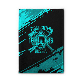 Обложка для автодокументов с принтом FIREFIGHTER 1649 RUSSIA , натуральная кожа |  размер 19,9*13 см; внутри 4 больших “конверта” для документов и один маленький отдел — туда идеально встанут права | 112 | firefighter | багор | бирюзовая | герб | гкчс | голубая | знак | лого | логотип | мчс | мчсник | пожарная охрана | пожарник | пожарный | пч | россии | рф | серая | символ | синяя | служба | спасатель