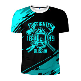 Мужская футболка 3D спортивная с принтом FIREFIGHTER 1649 RUSSIA , 100% полиэстер с улучшенными характеристиками | приталенный силуэт, круглая горловина, широкие плечи, сужается к линии бедра | 112 | firefighter | багор | бирюзовая | герб | гкчс | голубая | знак | лого | логотип | мчс | мчсник | пожарная охрана | пожарник | пожарный | пч | россии | рф | серая | символ | синяя | служба | спасатель