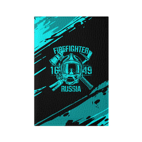 Обложка для паспорта матовая кожа с принтом FIREFIGHTER 1649 RUSSIA , натуральная матовая кожа | размер 19,3 х 13,7 см; прозрачные пластиковые крепления | 112 | firefighter | багор | бирюзовая | герб | гкчс | голубая | знак | лого | логотип | мчс | мчсник | пожарная охрана | пожарник | пожарный | пч | россии | рф | серая | символ | синяя | служба | спасатель