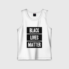 Детская майка хлопок с принтом Black lives matter (Z) ,  |  | derek chauvin | george floyd | thomas lane | активисты | афро | дерек шовин | джордж флойд | жизни чёрных важны | надпись | общественное движение | текст | томас лэйн | трэйвон мартина | ту тао