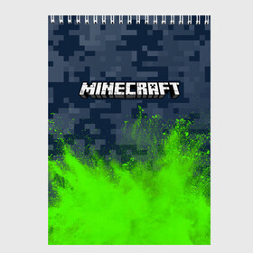 Скетчбук с принтом MINECRAFT МАЙНКРАФТ , 100% бумага
 | 48 листов, плотность листов — 100 г/м2, плотность картонной обложки — 250 г/м2. Листы скреплены сверху удобной пружинной спиралью | craft | creeper | dungeons | game | games | logo | mine | minecraft | miner | rhfan | vfqy | vfqyrhfan | zombie | данжен | зомби | игра | игры | крафт | крипер | лого | логотип | майкрафт | майн | майнкрафт | символ | скфае | ьшту | ьштускфае