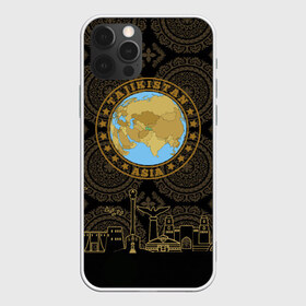 Чехол для iPhone 12 Pro Max с принтом Таджикистан , Силикон |  | arch | asia | city | crown | emblem | globe | map | ornament | patterns | republic | silhouette | stars | state | tajikistan | азия | архитектура | ашхабад | глобус | город | государство | звезды | карта | корона | орнамент | республика | силуэт | таджики