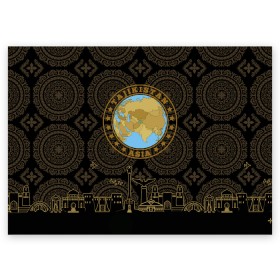 Поздравительная открытка с принтом Таджикистан , 100% бумага | плотность бумаги 280 г/м2, матовая, на обратной стороне линовка и место для марки
 | arch | asia | city | crown | emblem | globe | map | ornament | patterns | republic | silhouette | stars | state | tajikistan | азия | архитектура | ашхабад | глобус | город | государство | звезды | карта | корона | орнамент | республика | силуэт | таджики
