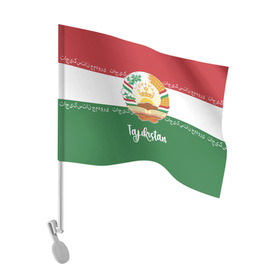 Флаг для автомобиля с принтом Таджикистан , 100% полиэстер | Размер: 30*21 см | asia | coat of arms | crown | emblem | flag | ornament | patterns | republic of tajikistan | stars | state | азия | герб | государство | звезды | корона | орнамент | республика | таджикистан | узоры | флаг | эмблема