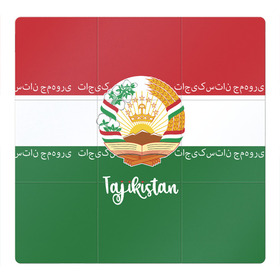 Магнитный плакат 3Х3 с принтом Таджикистан , Полимерный материал с магнитным слоем | 9 деталей размером 9*9 см | Тематика изображения на принте: asia | coat of arms | crown | emblem | flag | ornament | patterns | republic of tajikistan | stars | state | азия | герб | государство | звезды | корона | орнамент | республика | таджикистан | узоры | флаг | эмблема