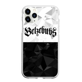 Чехол для iPhone 11 Pro матовый с принтом The Belzebubs (Z) , Силикон |  | belzebubs | black metal | bubs | century media records | rnb | the beelzebubs | the bubs | tufts university | а капелла | музыка | поп | рок