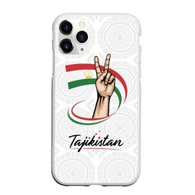 Чехол для iPhone 11 Pro Max матовый с принтом Таджикистан , Силикон |  | asia | crown | emblem | flag | gesture | hand | republic | sign | stars | state | tajikistan | victory | азия | государство | жест | звезды | знак | корона | победа | республика | рука | таджикистан | флаг | эмблема