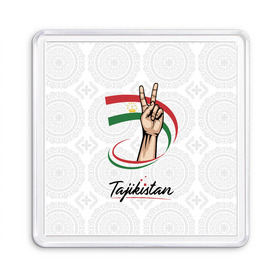 Магнит 55*55 с принтом Таджикистан , Пластик | Размер: 65*65 мм; Размер печати: 55*55 мм | Тематика изображения на принте: asia | crown | emblem | flag | gesture | hand | republic | sign | stars | state | tajikistan | victory | азия | государство | жест | звезды | знак | корона | победа | республика | рука | таджикистан | флаг | эмблема