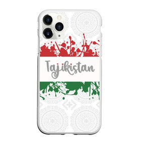 Чехол для iPhone 11 Pro матовый с принтом Таджикистан , Силикон |  | Тематика изображения на принте: asia | blots | drops | flag | paint | republic of tajikistan | splashes | state | азия | брызги | государство | капли | кляксы | краска | республика | таджикистан | флаг
