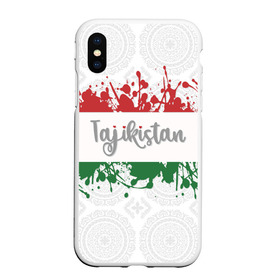 Чехол для iPhone XS Max матовый с принтом Таджикистан , Силикон | Область печати: задняя сторона чехла, без боковых панелей | asia | blots | drops | flag | paint | republic of tajikistan | splashes | state | азия | брызги | государство | капли | кляксы | краска | республика | таджикистан | флаг