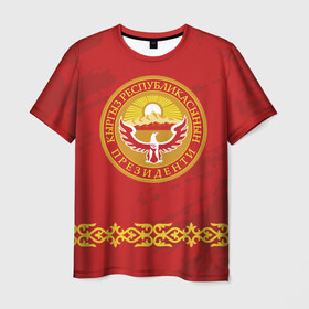 Мужская футболка 3D с принтом Киргизия , 100% полиэфир | прямой крой, круглый вырез горловины, длина до линии бедер | asia | coat of arms | eagle | kgz | kyrgyz republic | kyrgyzstan | ornament | state | sun | азия | герб | государство | киргизия | киргизская республика | кыргыз республикасы | кыргызстан | орел | орнамент | солнце