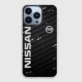 Чехол для iPhone 13 Pro с принтом NISSAN. ,  |  | abstract | auto | brand | car | geometry | nissan | nиссан | sport | texture | абстракция | авто | автомобильные | бренд | геометрия | классика | машины | модные | спорт | стиль | текстура