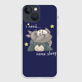 Чехол для iPhone 13 mini с принтом Тоторо и Снорлакс ,  |  | anime | cat | kavai | laze | lazzy | need | pokemon | sleep | snorlacs | snorlaks | totoro | аниме | кавай | кот | лень | милые | ночь | покемон | пухлые | пухляши | снорлакс | сон | спать | тоторо | хомячки