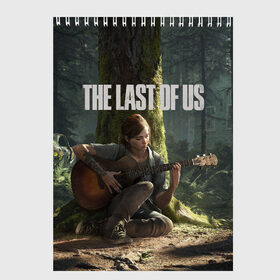 Скетчбук с принтом The Last of Us 2 , 100% бумага
 | 48 листов, плотность листов — 100 г/м2, плотность картонной обложки — 250 г/м2. Листы скреплены сверху удобной пружинной спиралью | action | the last of us | the last of us 2 | бродилка | игра | хоррор