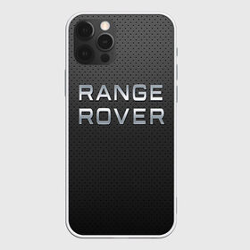 Чехол для iPhone 12 Pro Max с принтом range rover , Силикон |  | abstract | auto | brand | car | geometry | range rover | sport | texture | абстракция | авто | автомобильные | бренд | геометрия | классика | машины | модные | спорт | стиль | текстура