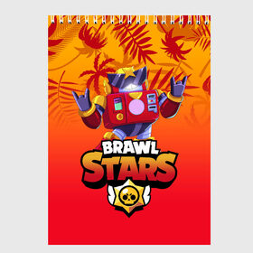 Скетчбук с принтом BRAWL STARS SURGE , 100% бумага
 | 48 листов, плотность листов — 100 г/м2, плотность картонной обложки — 250 г/м2. Листы скреплены сверху удобной пружинной спиралью | brawl stars | crow | gale | leon | leon shark | max | nani | sally leon | shark | sprout | surge | tara | virus 8 bit | werewolf leon | акула | берли | бравл старс | ворон | макс | нани | оборотень