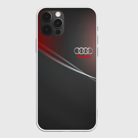 Чехол для iPhone 12 Pro Max с принтом AUDI , Силикон |  | Тематика изображения на принте: abstract | audi | auto | brand | car | geometry | sport | texture | абстракция | авто | автомобильные | ауди | бренд | геометрия | классика | машины | модные | спорт | стиль | текстура