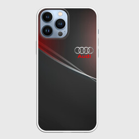 Чехол для iPhone 13 Pro Max с принтом AUDI. ,  |  | Тематика изображения на принте: abstract | audi | auto | brand | car | geometry | sport | texture | абстракция | авто | автомобильные | ауди | бренд | геометрия | классика | машины | модные | спорт | стиль | текстура