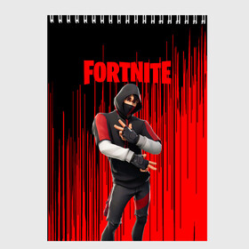 Скетчбук с принтом Fortnite Ikonik , 100% бумага
 | 48 листов, плотность листов — 100 г/м2, плотность картонной обложки — 250 г/м2. Листы скреплены сверху удобной пружинной спиралью | archetype | fortnite | fortnite 2 | fortnite x | ikonik | marshmello | raven | архетип | ворон | иконик | маршмелло | фортнайт | фортнайт 2 | фортнайт глава 2