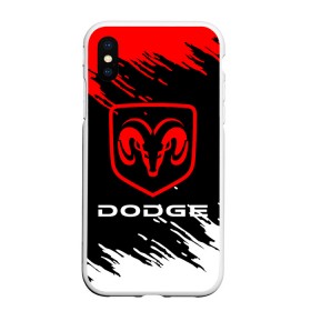 Чехол для iPhone XS Max матовый с принтом DODGE. , Силикон | Область печати: задняя сторона чехла, без боковых панелей | 2020 | auto | dodge | sport | авто | автомобиль | автомобильные | бренд | додж | марка | машины | спорт