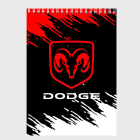 Скетчбук с принтом DODGE. , 100% бумага
 | 48 листов, плотность листов — 100 г/м2, плотность картонной обложки — 250 г/м2. Листы скреплены сверху удобной пружинной спиралью | Тематика изображения на принте: 2020 | auto | dodge | sport | авто | автомобиль | автомобильные | бренд | додж | марка | машины | спорт