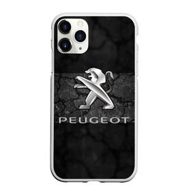 Чехол для iPhone 11 Pro матовый с принтом PEUGEOT , Силикон |  | abstract | auto | brand | car | geometry | peugeot | sport | texture | абстракция | авто | автомобильные | бренд | геометрия | классика | машины | модные | пежо | спорт | стиль | текстура