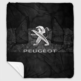 Плед с рукавами с принтом PEUGEOT , 100% полиэстер | Закругленные углы, все края обработаны. Ткань не мнется и не растягивается. Размер 170*145 | abstract | auto | brand | car | geometry | peugeot | sport | texture | абстракция | авто | автомобильные | бренд | геометрия | классика | машины | модные | пежо | спорт | стиль | текстура