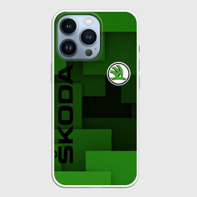 Чехол для iPhone 13 Pro с принтом SKODA. ,  |  | abstract | auto | brand | car | geometry | skoda | sport | texture | абстракция | авто | автомобильные | бренд | геометрия | классика | машины | модные | спорт | стиль | текстура | шкода