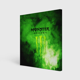 Холст квадратный с принтом MONSTER ENERGY , 100% ПВХ |  | brend | green | monster energy | андреналин | бренд | зеленый | логотип | монстр | напиток | энергетик | энергия