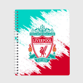 Тетрадь с принтом LIVERPOOL ЛИВЕРПУЛЬ , 100% бумага | 48 листов, плотность листов — 60 г/м2, плотность картонной обложки — 250 г/м2. Листы скреплены сбоку удобной пружинной спиралью. Уголки страниц и обложки скругленные. Цвет линий — светло-серый
 | lfc | liverpool | sport | ynwa | ливерпуль | лфк | спорт