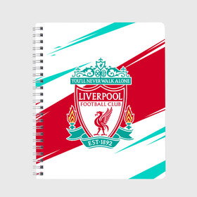 Тетрадь с принтом LIVERPOOL ЛИВЕРПУЛЬ , 100% бумага | 48 листов, плотность листов — 60 г/м2, плотность картонной обложки — 250 г/м2. Листы скреплены сбоку удобной пружинной спиралью. Уголки страниц и обложки скругленные. Цвет линий — светло-серый
 | lfc | liverpool | sport | ynwa | ливерпуль | лфк | спорт