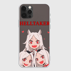 Чехол для iPhone 12 Pro Max с принтом HELLTAKER , Силикон |  | anime | azazel | beelzebub | cerberus | hel | helltaker | judgement | justice | lucifer | malina | modeus | pandemonica | zdrada | аниме | здрада | люцифер | малина | модеус | пандемоника | правосудие | справедливость | хеллтейкер | х