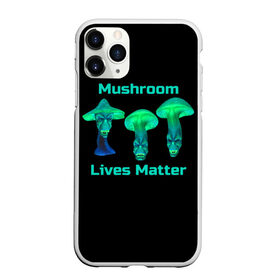 Чехол для iPhone 11 Pro матовый с принтом Mushroom Lives Matter , Силикон |  | Тематика изображения на принте: black lives matter | lives matter | гриб | грибнику | грибной | грибы | грибы лозунг | грибы монстры | грибы надпись | грибы неон | грибы прикол | грибы текст | злые грибы | неоновые грибы | сбор грибов