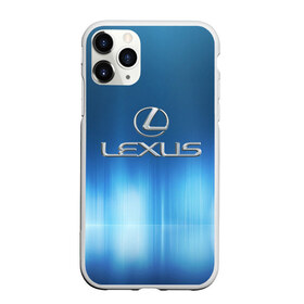 Чехол для iPhone 11 Pro Max матовый с принтом lexus , Силикон |  | Тематика изображения на принте: abstract | auto | brand | car | geometry | lexus | sport | texture | абстракция | авто | автомобильные | бренд | геометрия | классика | машины | модные | спорт | стиль | текстура