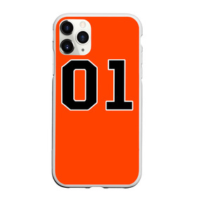 Чехол для iPhone 11 Pro матовый с принтом General Lee , Силикон |  | 01 | charger | cnh 320 | cnh320 | dodge | duke | general lee | hazzard | the dukes of hazzard | генерал ли | дикси | дюк | конфедерация | кша | номер | номер 01 | придурки из хаззарда | сша | фильм | хаззард | шонн уильям скотт