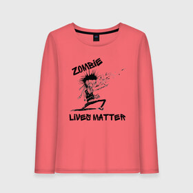 Женский лонгслив хлопок с принтом Zombie Lives Matter , 100% хлопок |  | black lives matter | lives matter | metallica | metallica zombie | nothing else matters | зомби | зомби метал | зомби рокер | металлика | металлика баллады | рок музыка | трэш метал | хеви метал