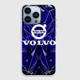 Чехол для iPhone 13 Pro с принтом VOLVO. ,  |  | abstract | auto | brand | car | geometry | sport | texture | volvo | абстракция | авто | автомобильные | бренд | вольва | вольво | геометрия | классика | машины | модные | спорт | стиль | текстура