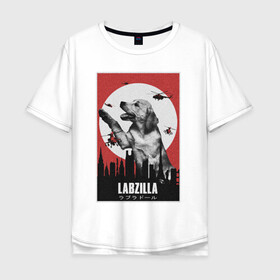 Мужская футболка хлопок Oversize с принтом Лабзилла , 100% хлопок | свободный крой, круглый ворот, “спинка” длиннее передней части | вертолеты | годзилла | лабрадор | пес | постер | собака | собачник | фильм | щенок