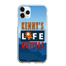 Чехол для iPhone 11 Pro матовый с принтом Kennys LIFE matters , Силикон |  | kenny | life matters | lives matter | south park | text | жизнь | кенни | маккормик | текст | фразы | южный парк