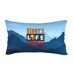 Подушка 3D антистресс с принтом Kennys LIFE matters , наволочка — 100% полиэстер, наполнитель — вспененный полистирол | состоит из подушки и наволочки на молнии | kenny | life matters | lives matter | south park | text | жизнь | кенни | маккормик | текст | фразы | южный парк