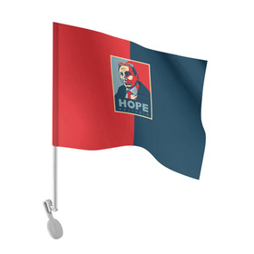 Флаг для автомобиля с принтом Виталий Наливкин , 100% полиэстер | Размер: 30*21 см | hope | интернет | мем | мемы | наливкин | пародия | прикол | приморье | сарказм | твиттер | уссурийск | чиновник | юмор