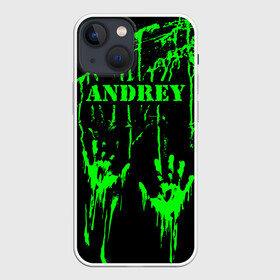 Чехол для iPhone 13 mini с принтом Андрей ,  |  | андрей | андрейка | андрон | андрюня | андрюха | андрюша | брызги | грязная | дрон | зеленая | имена | именная | имя | капли | кислотная | краска | лапа | надпись | отпечаток | пандемия | подпись | подтеки