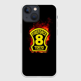 Чехол для iPhone 13 mini с принтом Fire Force   Tokyo ,  |  | Тематика изображения на принте: 8 ая бригада | anime | enen no shouboutai | fire | fire force | fireforce | japan | manga | tokyo | tokyo 8 | аниме | анимэ | бригада | бригада пожарных | восьмая бригада | манга | ог | пламенная бригада | пламенная бригада пожарных | пожар