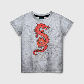 Детская футболка 3D с принтом Красный дракон , 100% гипоаллергенный полиэфир | прямой крой, круглый вырез горловины, длина до линии бедер, чуть спущенное плечо, ткань немного тянется | дракон | звери | китайский дракон. | мифология
