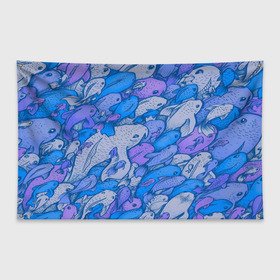Флаг-баннер с принтом косяк рыб крупно рисунок , 100% полиэстер | размер 67 х 109 см, плотность ткани — 95 г/м2; по краям флага есть четыре люверса для крепления | арт | косяк | много | морские жители | морской | подводный мир | рисунок | рыбки | рыбы | синий | фиолетовый